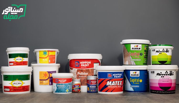 بهترین رنگ پلاستیک