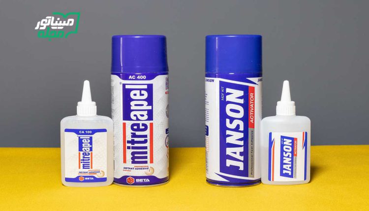 معرفی بهترین چسب ۱۲۳