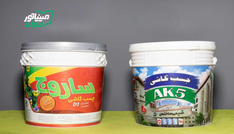 معرفی بهترین چسبهای کاشی