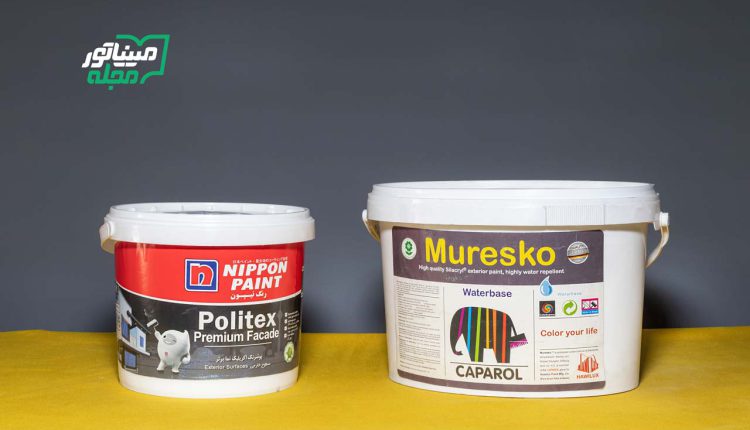 بهترین رنگ نمای ساختمان