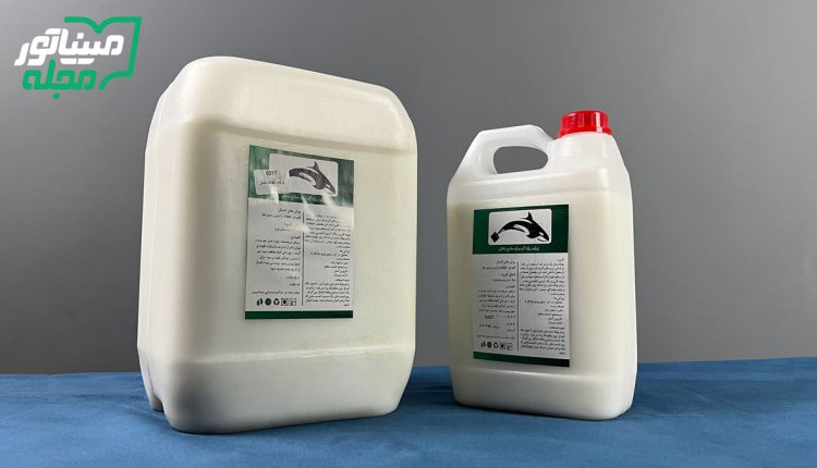 پرایمر اکریلیک نهنگ نشان