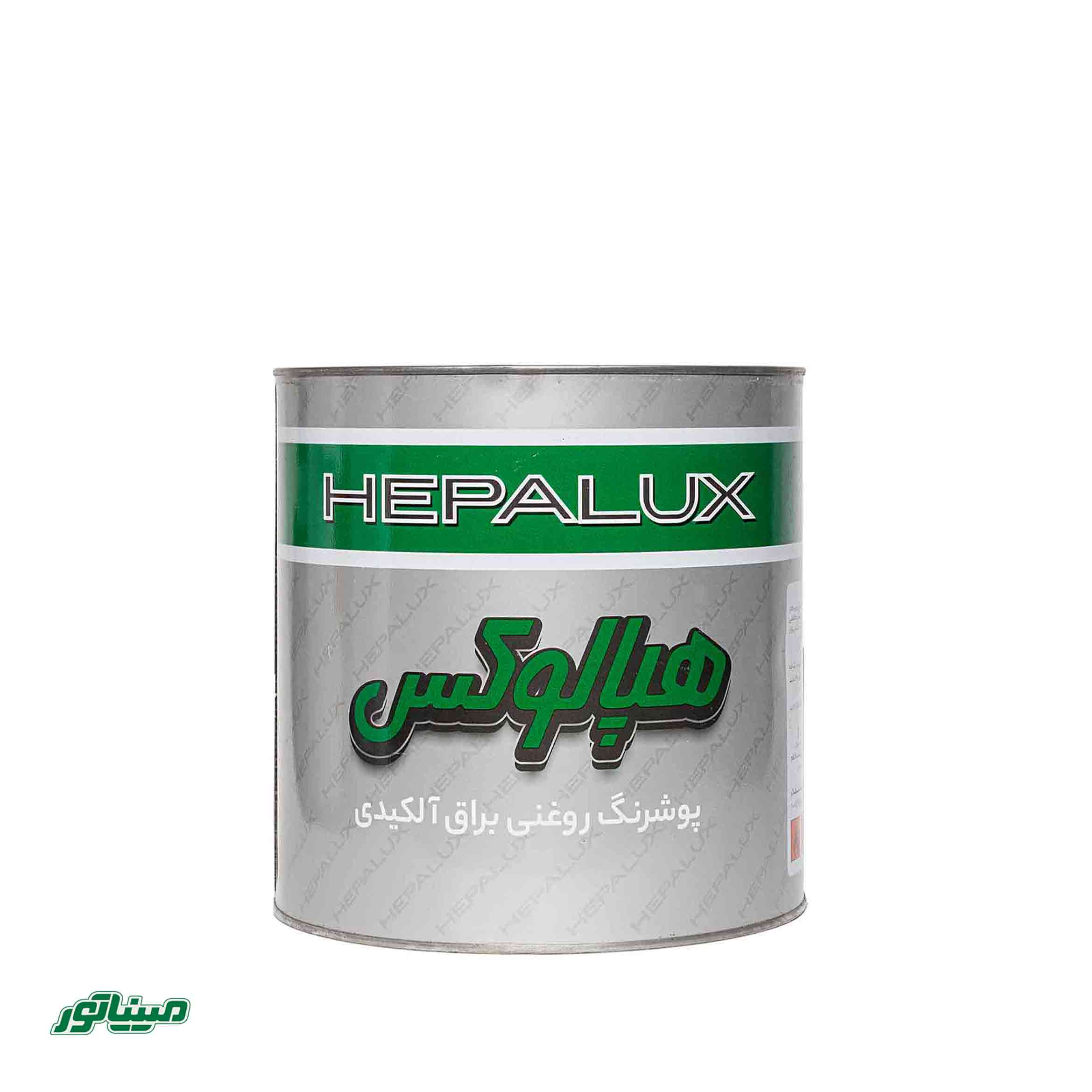 هپالوکس 901 گالن(رنگ روغنی سفیدبراق)