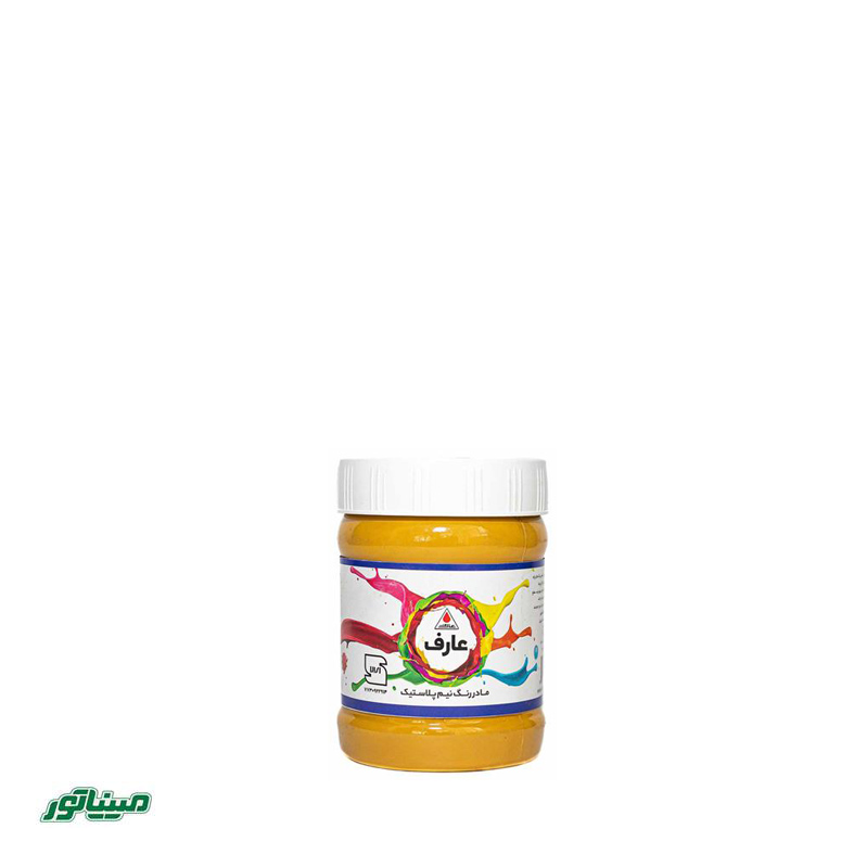 عارف نیم پلاستیک رنگ گل ماشی نیمی