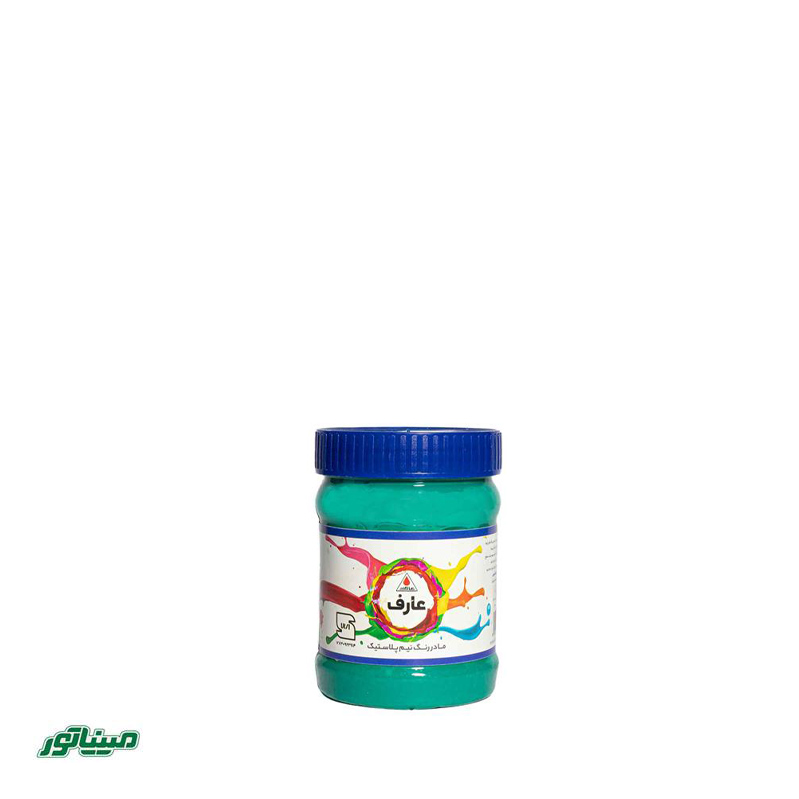 عارف نیم پلاستیک رنگ سبز نیمی