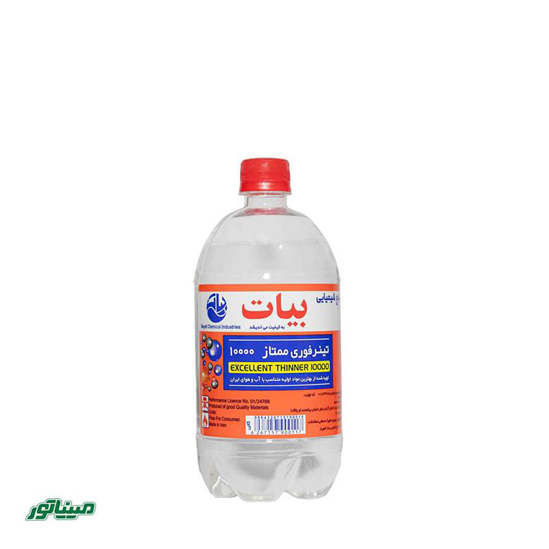 بیات 10000 ممتاز تینر فوری لیتر