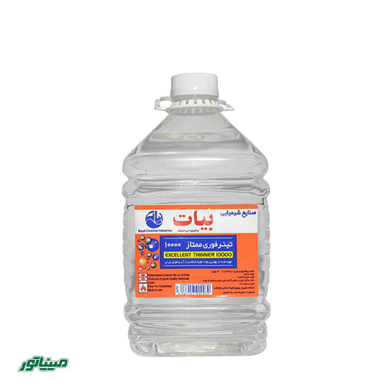 بیات  10000 ممتاز تینر فوری گالن
