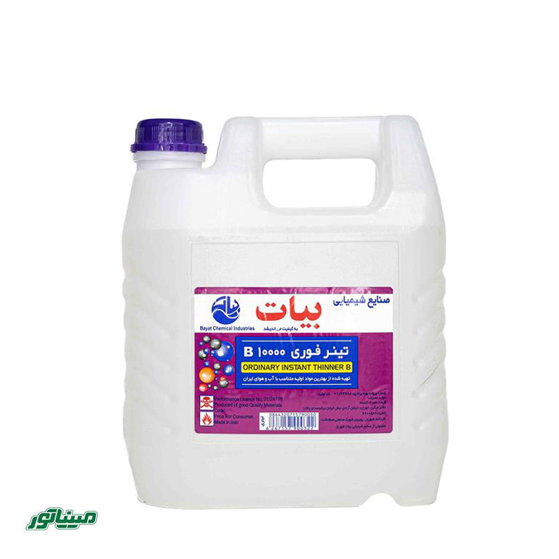 بیات B تینر فوری گالن
