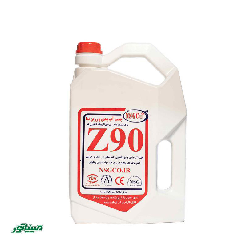 Z90 NSG چهارلیتری(چسب آب بندی ممتاز)
