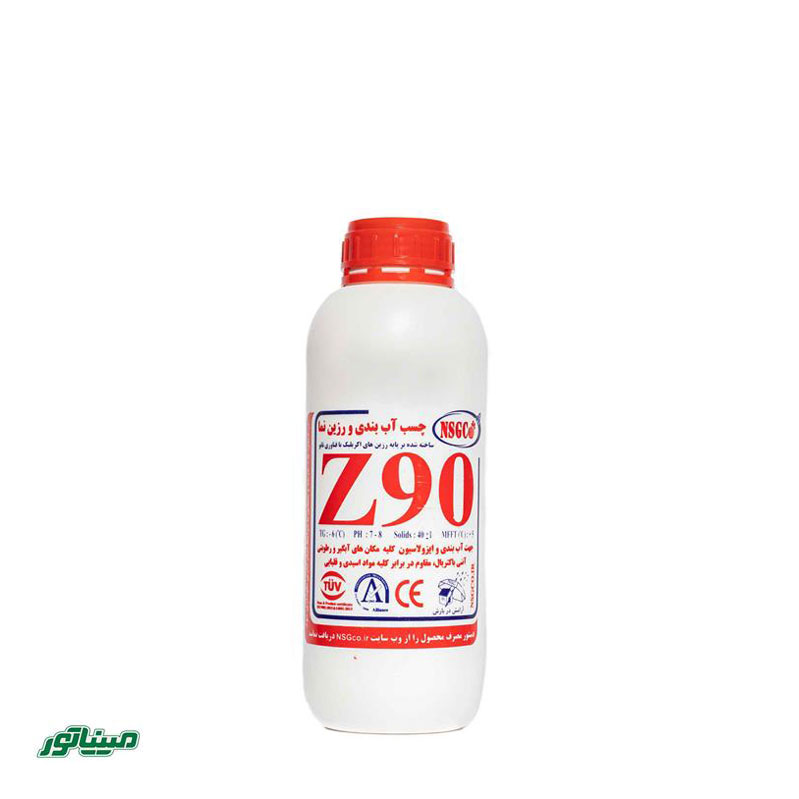 Z90 NSG یک لیتری(چسب آب بندی ممتاز)