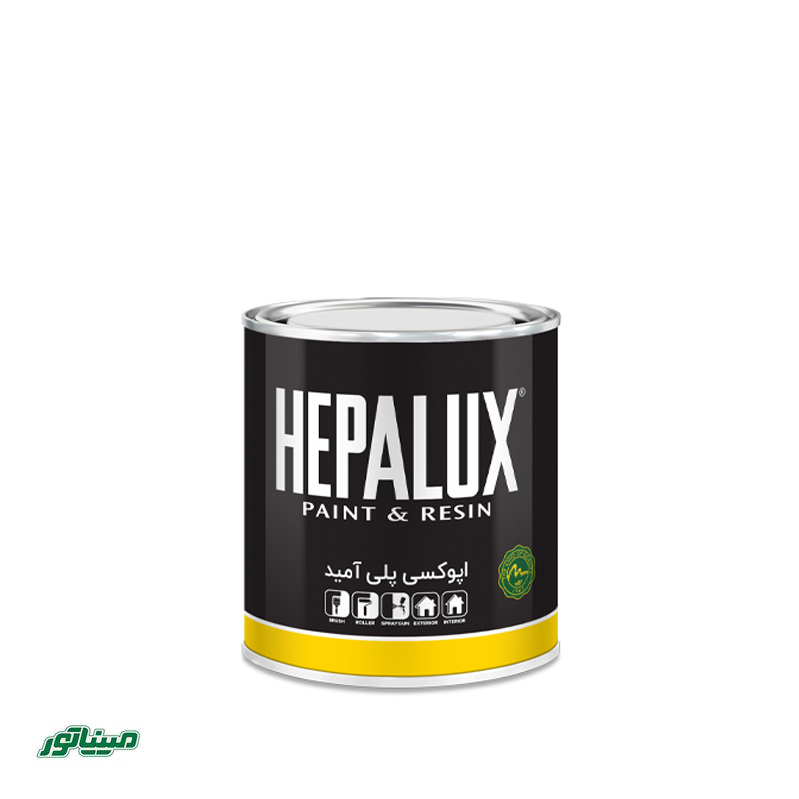 هپالوکسEPA-77 کیلو(هاردنر اپوکسی پلی آمید)