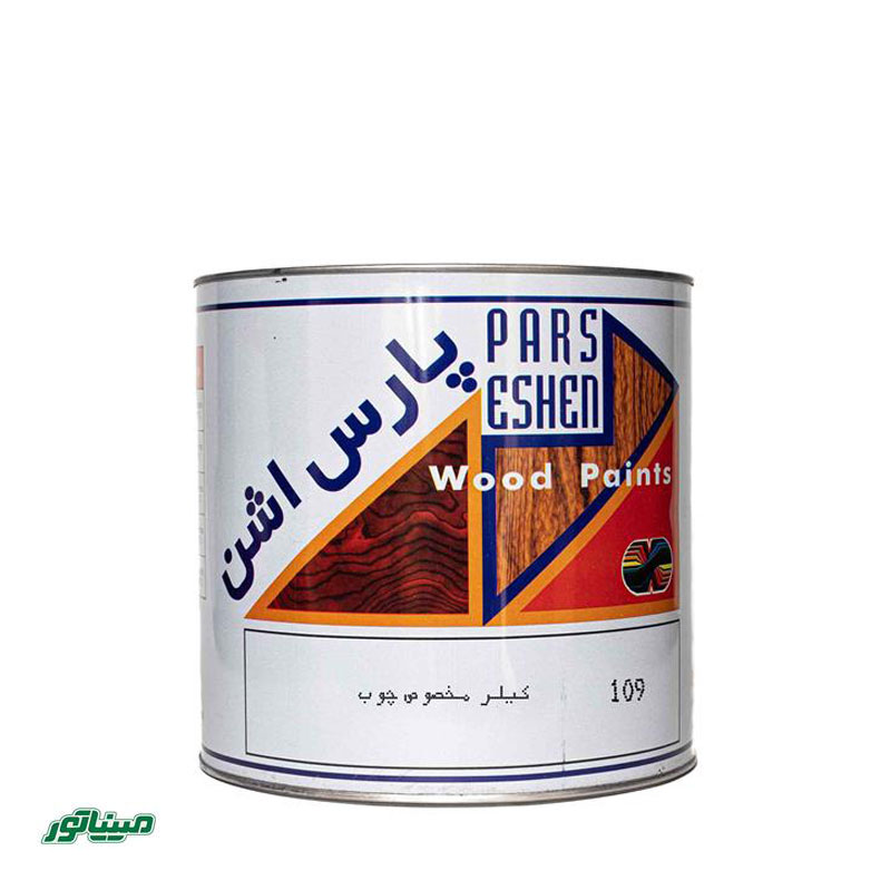 اشن 109 گالن (کیلر مخصوص چوب)
