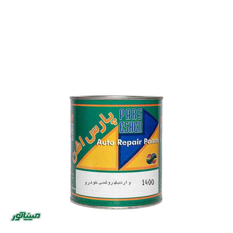 اشن 1400 کیلو (وارنیش روغنی خودرو)