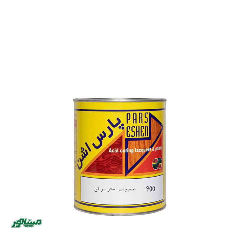 اشن 900 کیلو (نیم پلی استر براق)