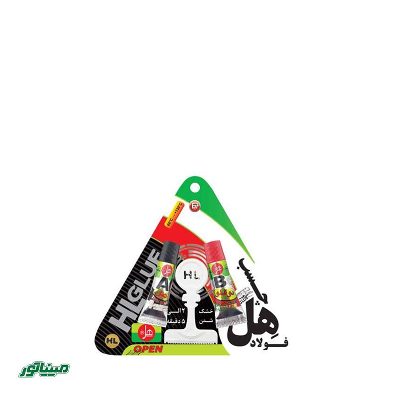 هل F7T چسب فولاد مینی تیوپی(7گرمی)