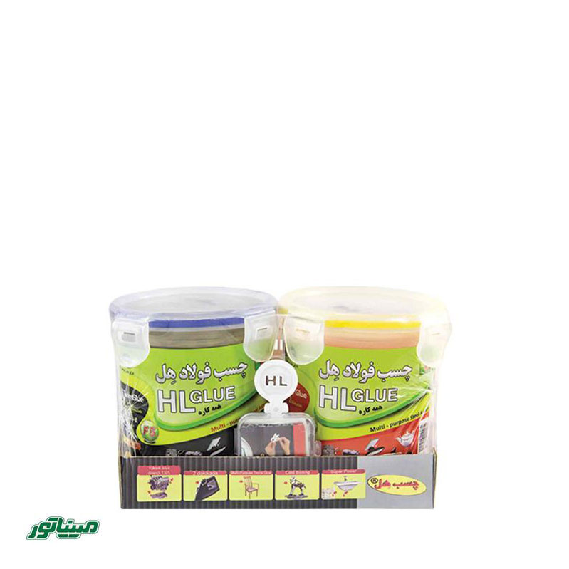 هل F900 چسب فولاد(900گرمی)
