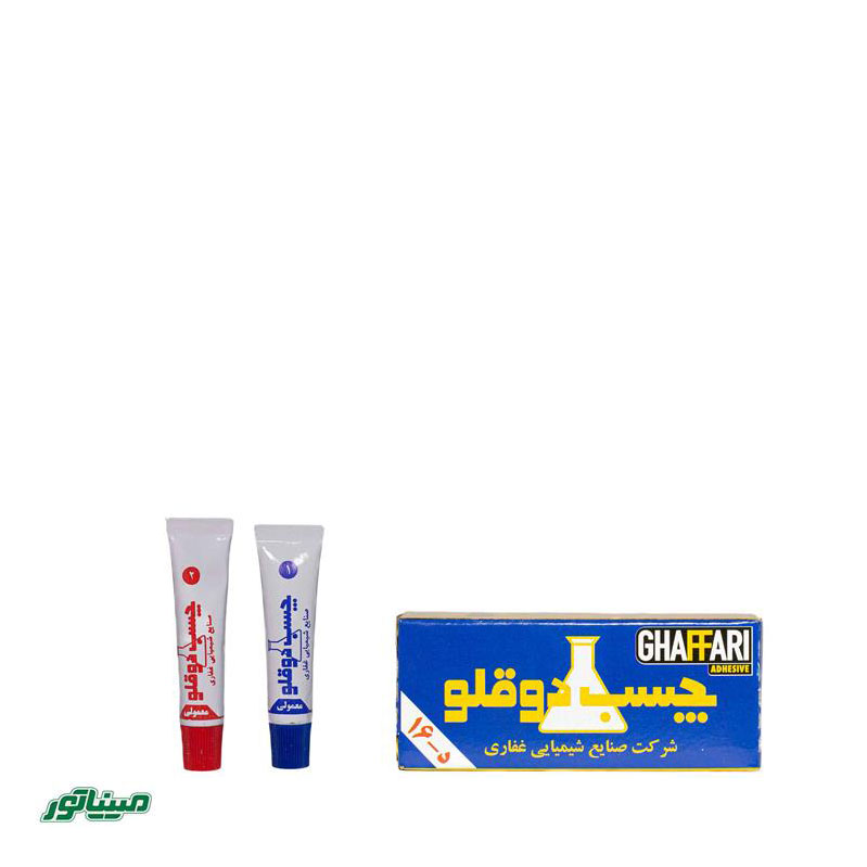 غفاری چسب دوقلو مات(معمولی)