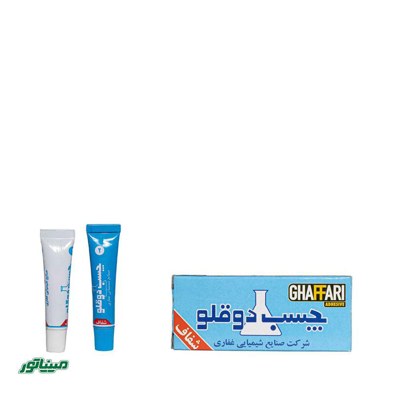 غفاری چسب دوقلو شفاف
