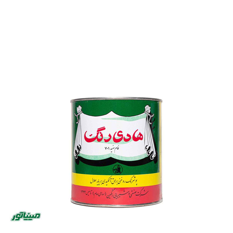 هادی رنگ 701 کیلو (رنگ روغنی سفید براق)