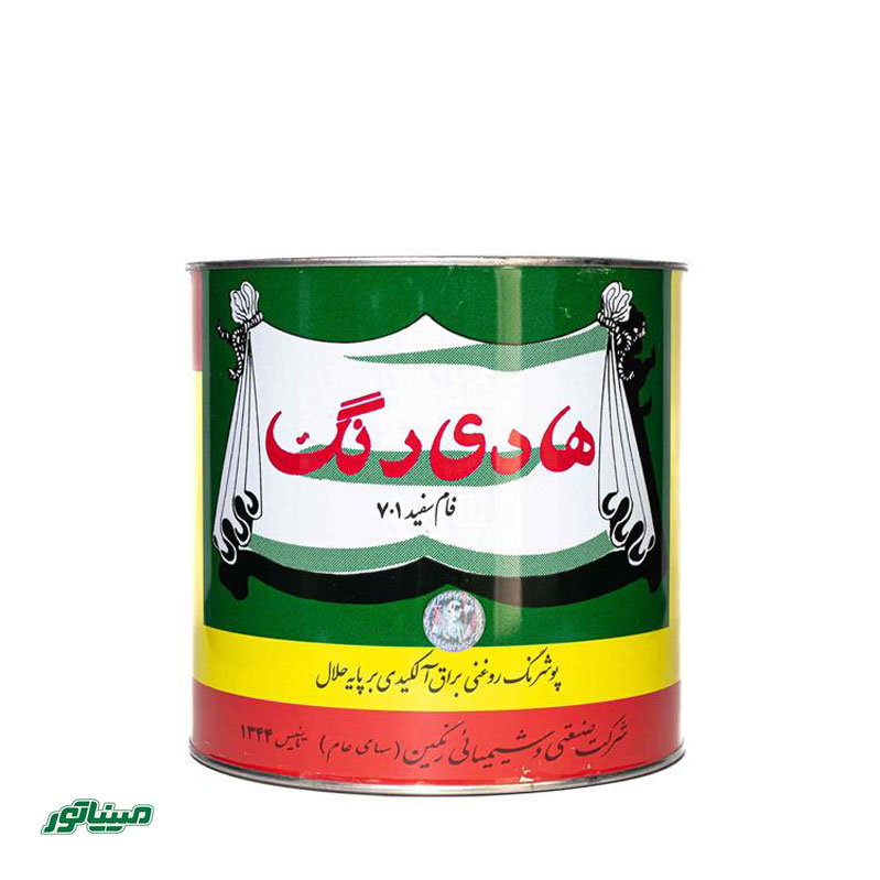 هادی رنگ 701 گالن (رنگ روغنی سفیدبراق)