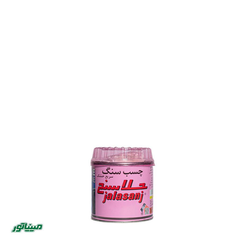 جلاسنج چسب سنگ ربعی
