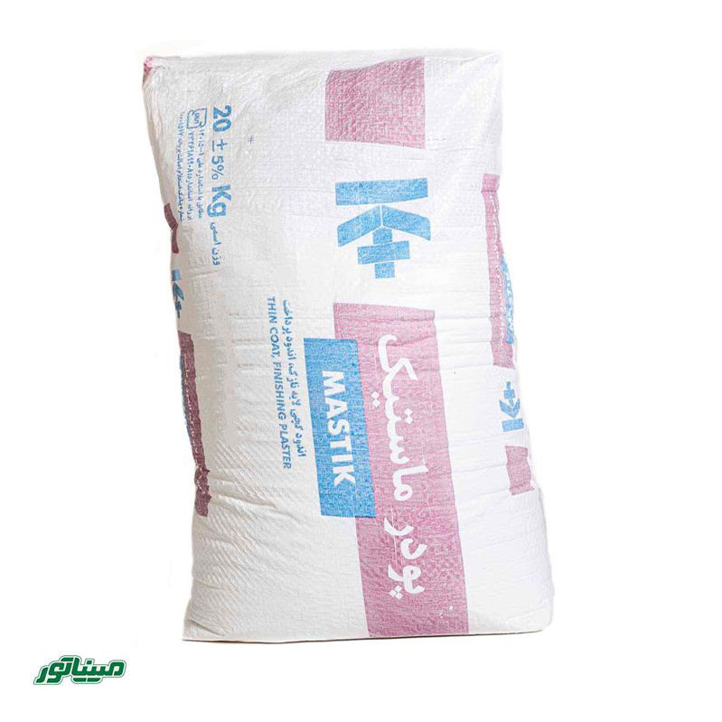 کناف پودر ماستیک 20kg