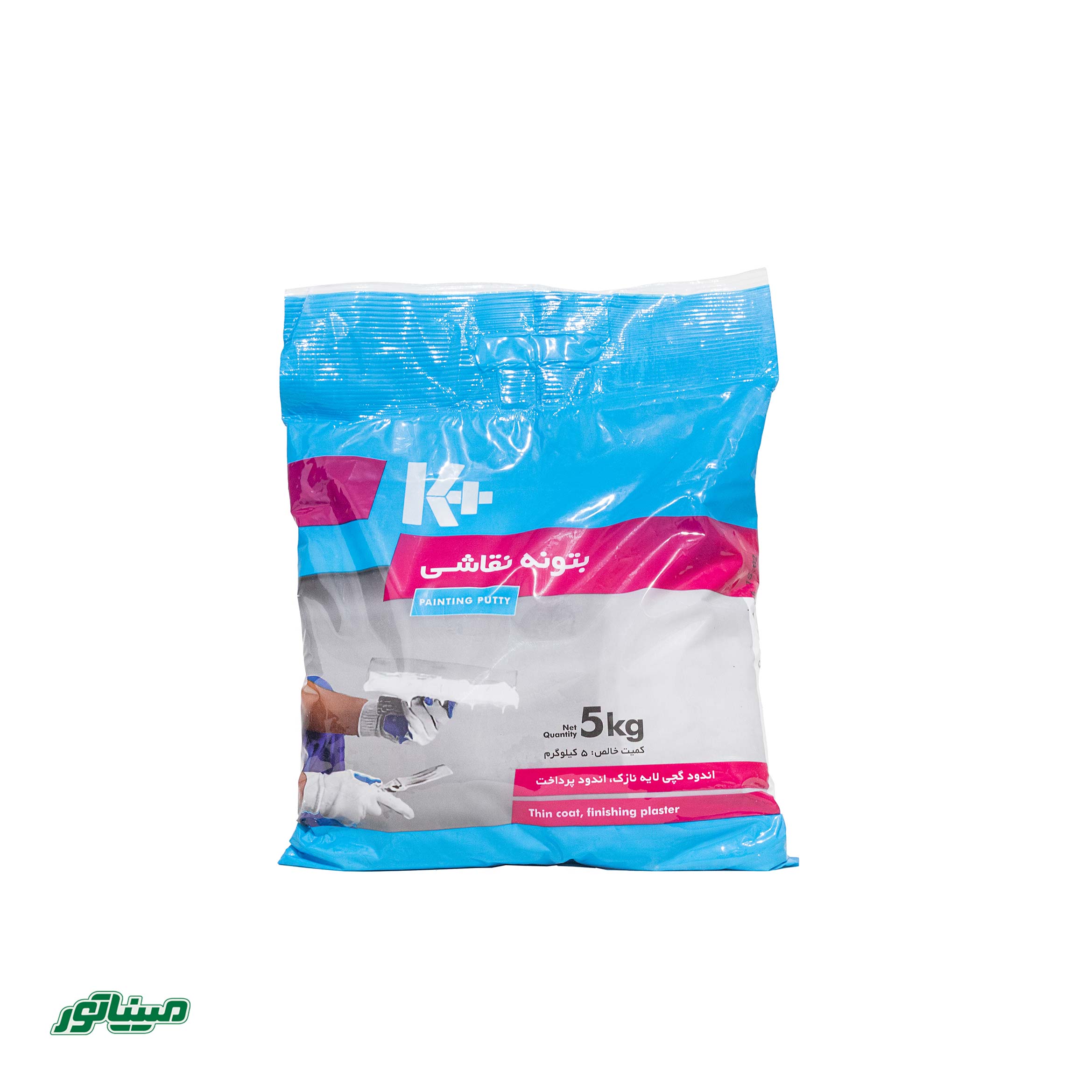 کناف پودر بتونه نقاشی 5kg