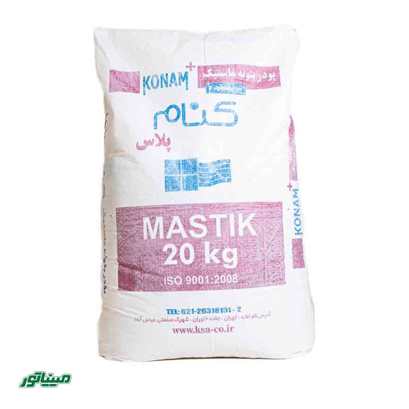 کنام Multi Finish 20 kg (پودر بتونه ماستیک)