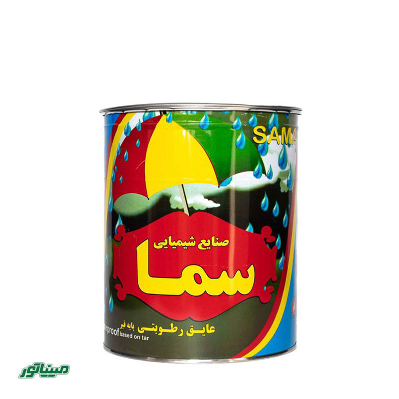 مبین عایق رطوبتی گالن (مشکی)