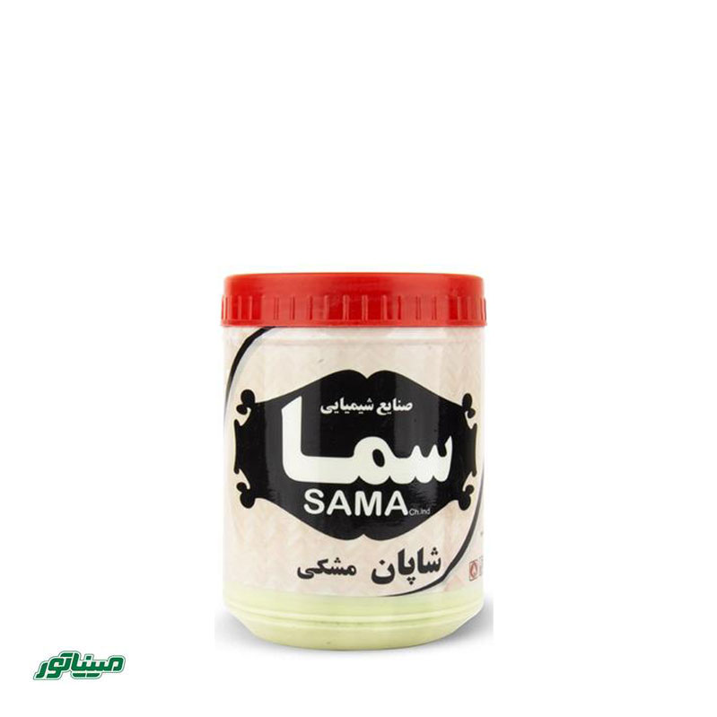 مبین شاپان مشکی کیلو(آستری چوب)