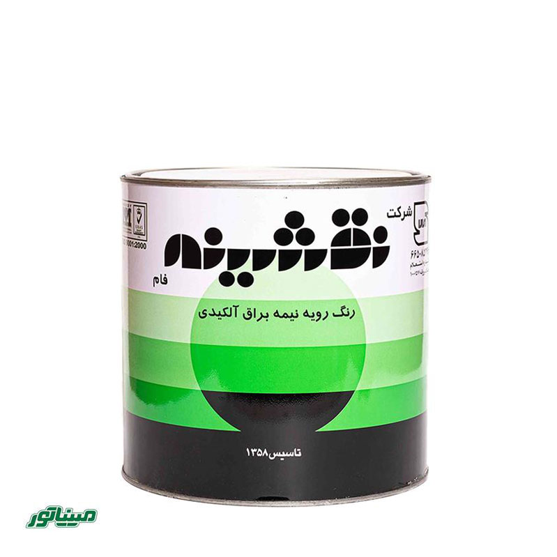 نقشینه 050 گالن (رنگ روغنی سفیدنیمه براق)