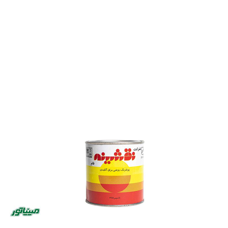 نقشینه 353 ربعی (رنگ روغنی گل ماشی)