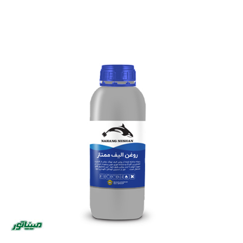نهنگ نشان روغن الیف لیتر(مخصوص بتونه)
