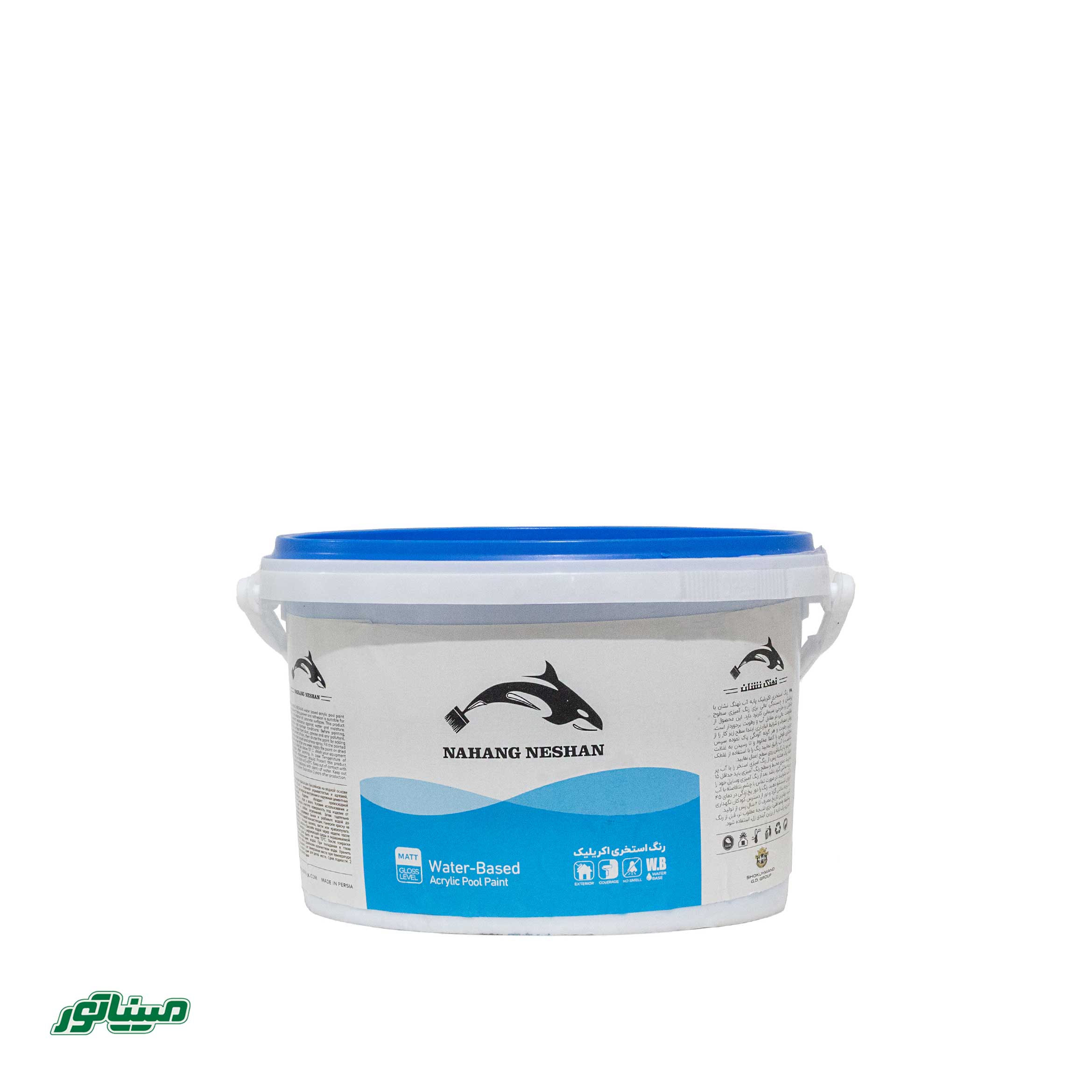نهنگ نشان 147 گالن(رنگ اکریلیک استخری آبی)