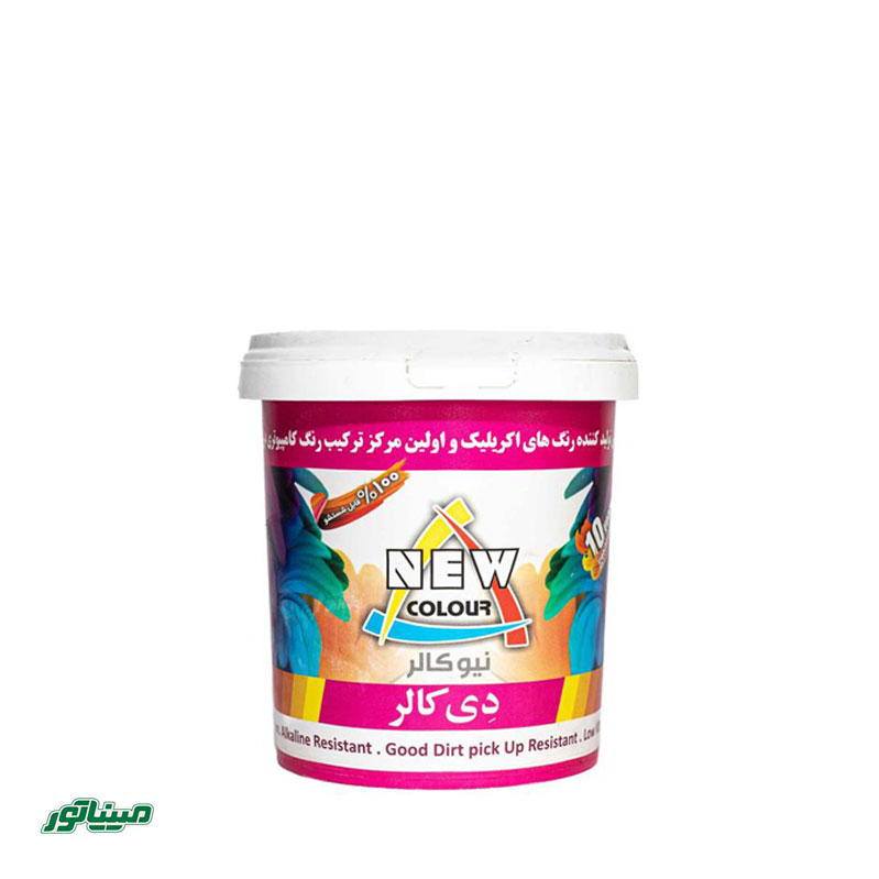 نیوکالر رنگ هنری صدفی ا کیلویی