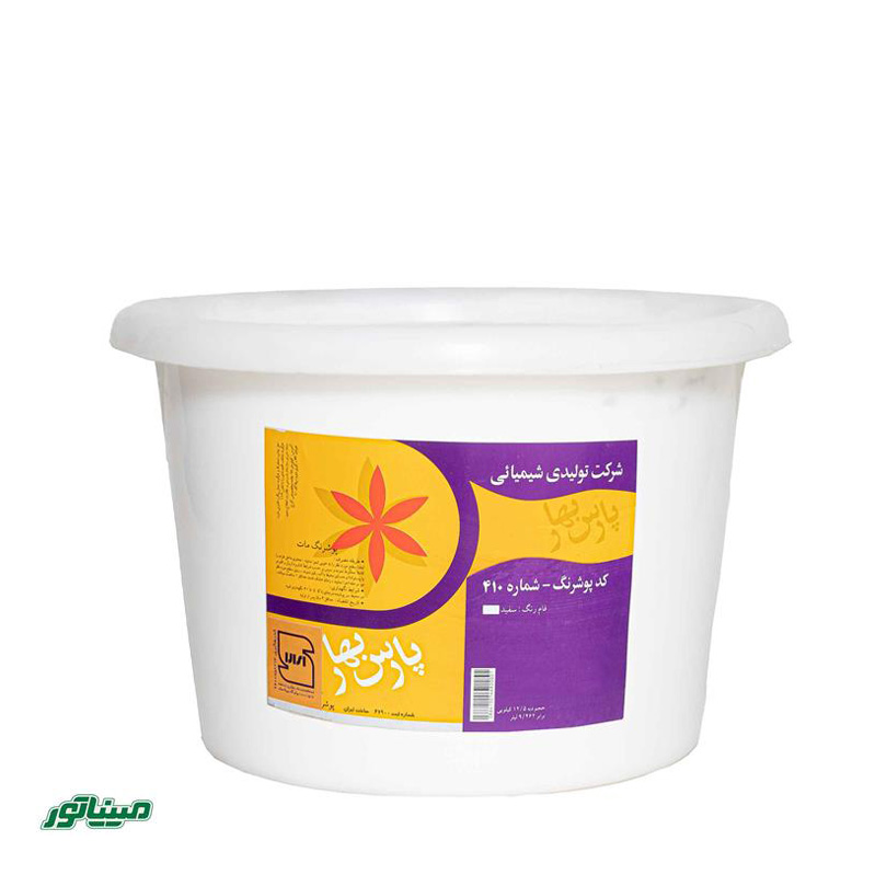پارس بهاررنگ نیم پلاستیک درجه 1 گالن (410)