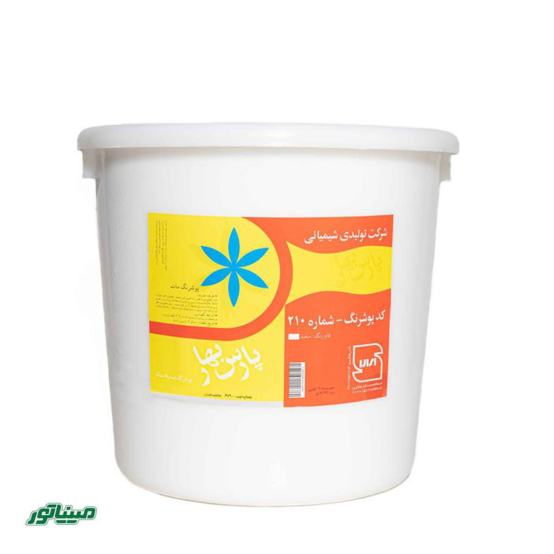 پارس بهاررنگ نیم پلاستیک درجه 2 دبه (210)
