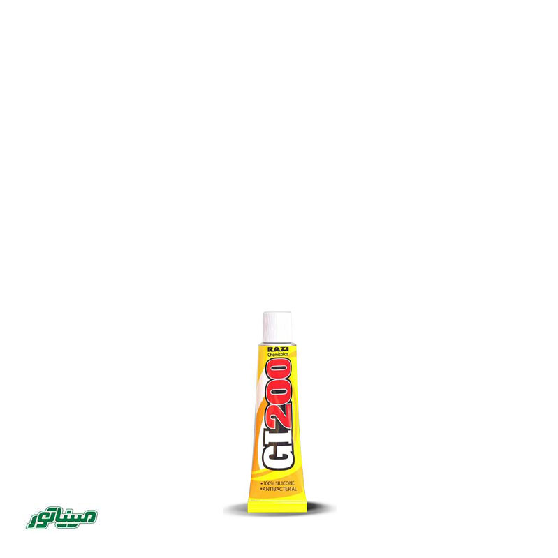 رازی چسب سیلیکون 30  گرمی بیرنگ