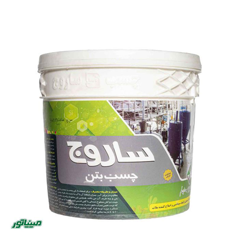 ساروج چسب بتون 10 کیلویی WK4