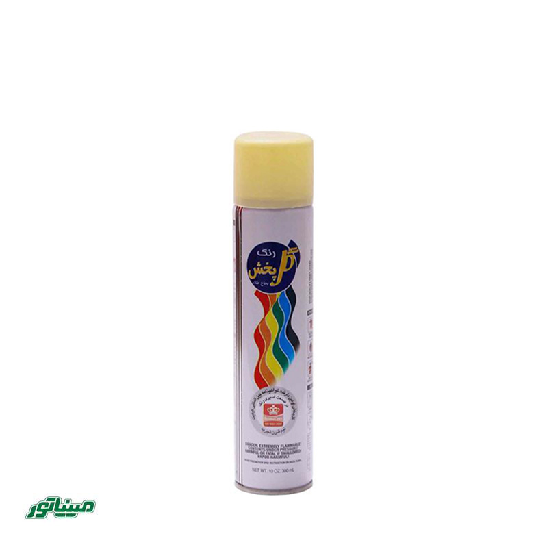 گل پخش اسپری رنگ کرم روشن(عمومی)