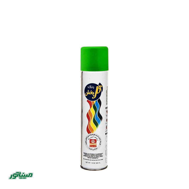 گل پخش اسپری رنگ سبزسیر(عمومی)