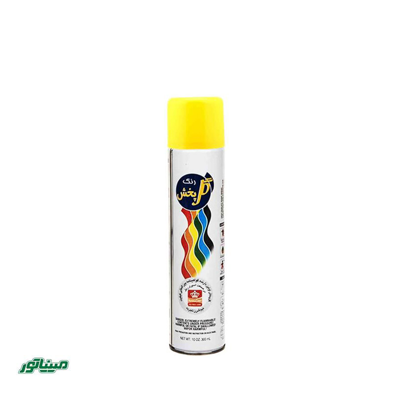 گل پخش اسپری رنگ زردروشن(عمومی)
