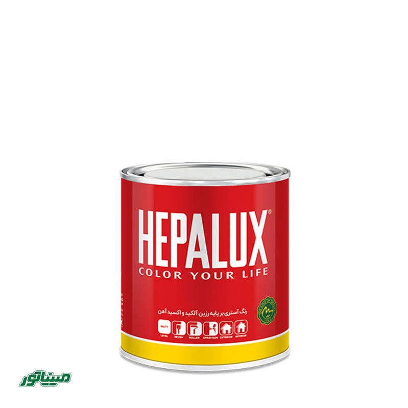 هپالوکس 708 کیلو(ضدزنگ طوسی)