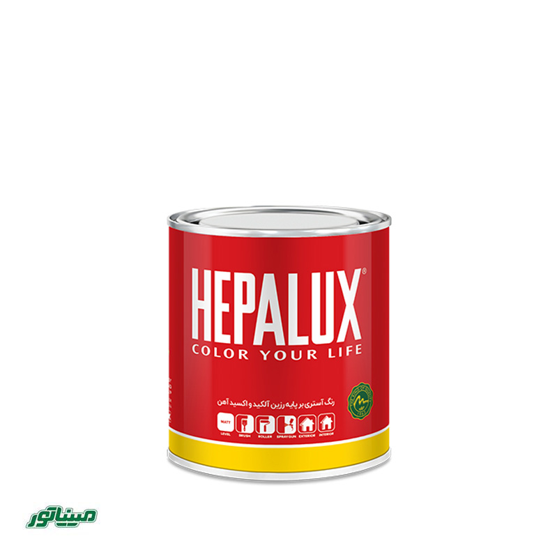هپالوکس 306 کیلو(ضدزنگ اخرایی)